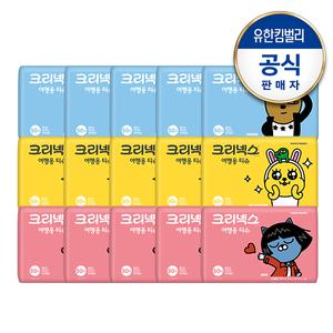 [롯데백화점]유한킴벌리 크리넥스 여행용티슈 카카오프렌즈 50매X20개