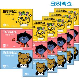 크리넥스 카카오프렌즈 여행용티슈 50매 x20개