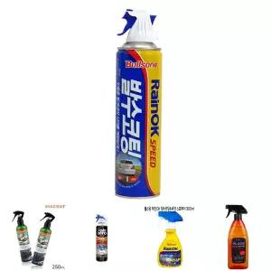 레인OK 스피드 발수코팅 380ml/유리막/코팅제/발수/코팅/자동차/발수제/차량/유리/방수/세정제/김서림/방지