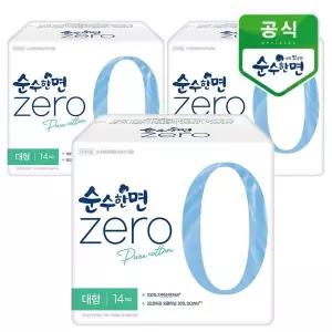 [하프클럽/깨끗한나라]깨끗한나라 순수한면 제로zero 대형 14개입x3팩