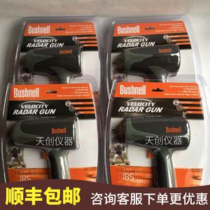 VELOCITY 차량 속도계 부시넬 무선 레이더 볼 10-1911