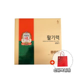 정관장 활기력 20ml x 16개입 / IBY