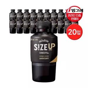[보리보리/빙그레]빙그레 아카페라 사이즈업 350ml 20입 / 아메리카노