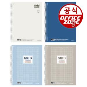 모닝글로리 4500 A4 스프링 방안공책 모눈노트 제도