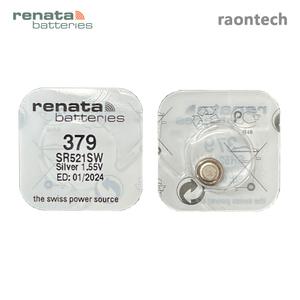 레나타 시계배터리 renata 379 SR521SW 스위스 정품 Swiss Made