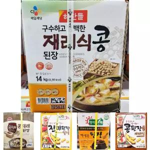 해찬들 재래식 콩된장 14Kg/대용량/업소용/식당용/된장/된장14/재래된장/식당용재래식된장/해찬들된장