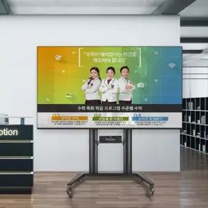 [하프클럽/알티피아]CamelMount PSB120 이동식 TV 전자칠판 스탠드 거치대