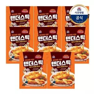 [대림냉동] 안심텐더스틱S 410g x8개