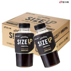 빙그레 아카페라 사이즈업 아메리카노 커피 350ml(20입)