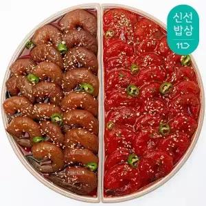 양념깐새우장300g 2통+매운깐새우장300g 1통