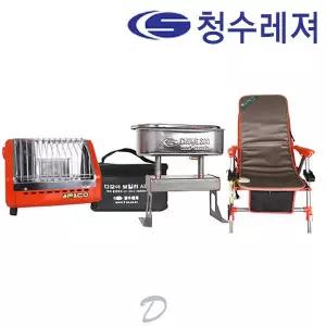 청수레져 낚시용품 다모아9 보일러 + 피엔코난로 + 의자매트