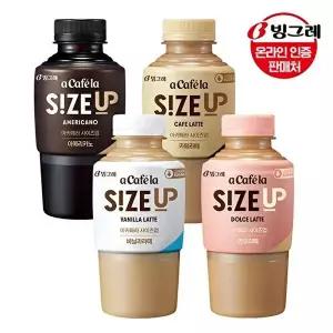 [빙그레][T] 빙그레 아카페라 사이즈업 4종 350ml 20펫 /아메리카노/카페라떼/바닐라라떼