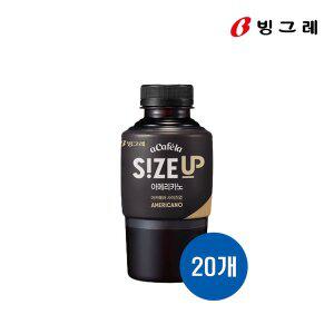 [(주) 빙그레]빙그레 아카페라 사이즈업 아메리카노 350ml 20개