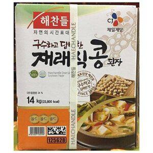 [JHN2NQ3Q_52ER]된장 재래된장 말통 간장 고 14K)