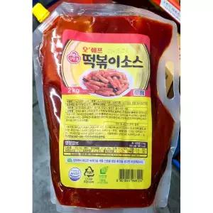 떡볶이소스 ( 스파우트 2K)떡볶이소스 떡볶이양념 액상소스 양념소스 떡볶