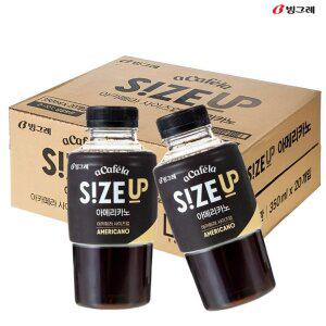 빙그레 아카페라 사이즈업 아메리카노 커피 350ml(20입)