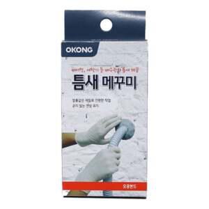 에어컨구멍 틈새 메꾸미190g 에어콘구멍 보수제 보수재