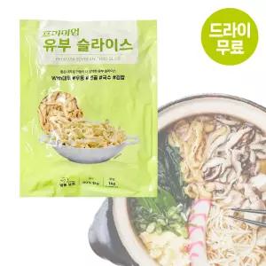 달디단마켓 아토 유부슬라이스 1kg 김밥재료 고명 토핑 냉동 유부채