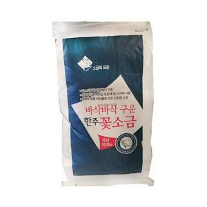 메온셀 [소금] 한주꽃소금 20kg 국산 100 대용량 가정용 업소용 식당용