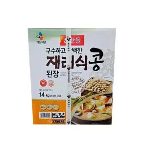 CJ 해찬들 재래식 콩된장 14kg 구수하고 담백한 식당 된장 대용량 업소용