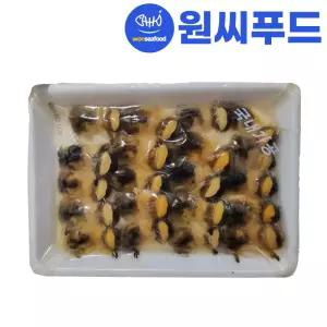 원씨푸드 초밥용 참소라살 9g 소라초밥 국내가공 미주통상 초밥재료 초참소라살 초피뿔고동