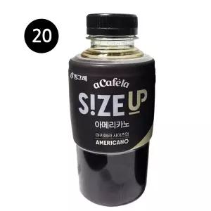 아카페라 사이즈업 아메리카노 350ml  20개