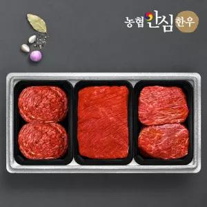[농협안심한우] 1등급 감사정육세트 (불고기+국거리+장조림)/팩당400g/총1.2kg