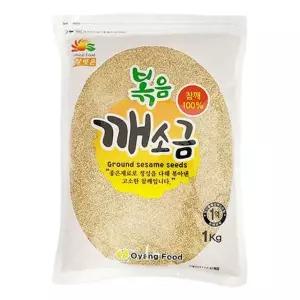 쿨샵 햇살빚은 볶음 참깨 깨소금 검정깨 대용량 1kg