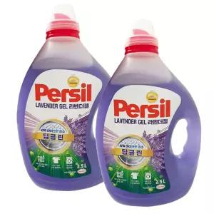 헨켈 퍼실 딥클린 라벤더젤 맥스 2.5L x 2개 드럼 일반 겸용