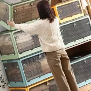 조립식 폴딩 초대형 접이식 옷정리함 리빙박스 143L116L 85L 56L 38L 28L