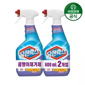 유한락스 곰팡이제거제(600ml+600ml) x 1개
