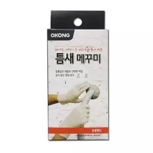 IS 틈새 메꾸미 190g