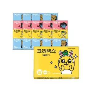 여행용 티슈 카카오프렌즈 50매 x 20팩 0211164