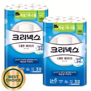 물에녹는 물에잘녹는 30롤 2팩 집들이 부드러운 에어터치