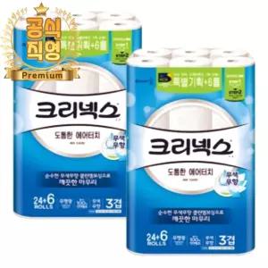 부드러운 에어터치 30롤 2팩 물에잘녹는 집들이