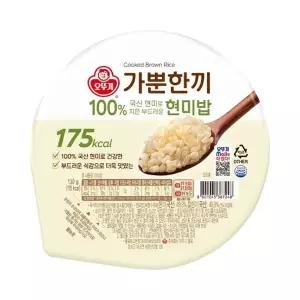 오뚜기 가뿐한끼 100퍼센트 현미밥 30개