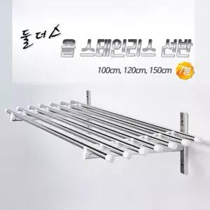 1m 올스텐레스 벽 선반/수납선반/벽걸이선반/업소용벽걸이선반/화장실수납선반/벽부착선반/욕실스텐선반