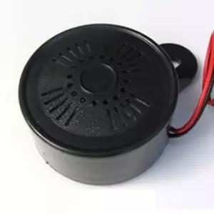 화물차 후진벨 빽부저 후방 경고음 12V 24V 겸용 S-백부저.자동차후진벨.후진경보기.화물차후진벨.트럭후