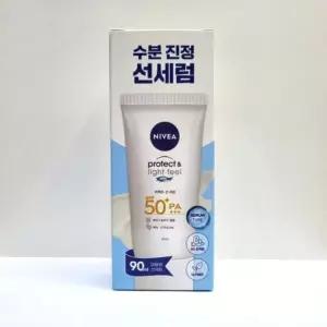 썬밤 90ml 선세럼 프로텍트 수분진정 썬크림 자외선차단 니베아 바캉스 라운딩 워터프