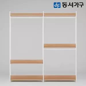 [동서가구]토미 플러스 드레스룸 시스템옷장 2000 3단 행거 DF643847