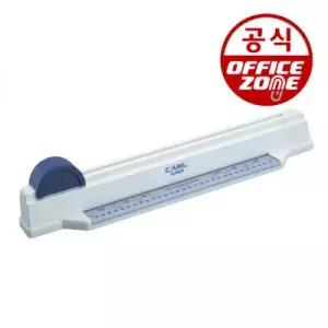 칼 타공기 CARL 글라이져 Glisser A4 30공 다공 펀치 SP-30N 셀프 제본 바인더용 슬라이딩 루즈링 제작