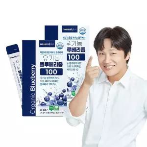 [내츄럴플러스][총 30포] 내츄럴플러스 유기농 블루베리즙 100 15포 2박스 / NFC착즙 100% 주스