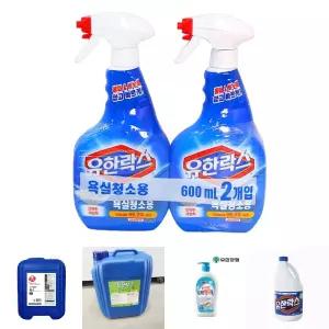 유한락스 욕실 청소용 600ml (2P)/세정제/바닥/주방/대용량/락스/청소/세제/다목적/업소용/화장실/클리너