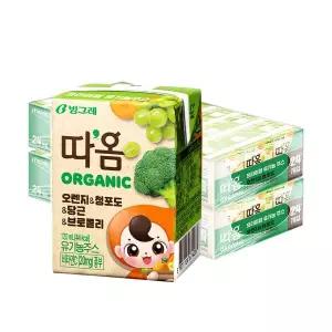 [빙그레] 따옴 유기농주스 오렌지 120ml 48팩
