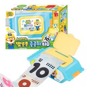 (정품배송)  뽀로로 노래하는 줄줄이 티슈