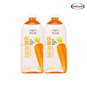 보넬드 아이엠 당근주스 1L 2병 100% NFC 착즙 순수 당근즙 착즙주스