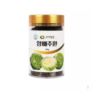 고이담은 양배추환 300G 야채 국산 부모님