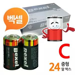 벡셀 망간 C 건전지 24P 박스 R14 CM 밧데리/시계/다용도/배터리/손전등/랜턴/가전용/가정/가정용/기본/