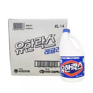 유한락스 레귤러 4L 한박스/욕실/청소용/락스/주방/학원/표백/업소용/화장실/주방용/강력한/가정용/매장