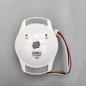 가스누설경보기 안전 경보 신우 국산 단독형 ND-102D LNG 12V